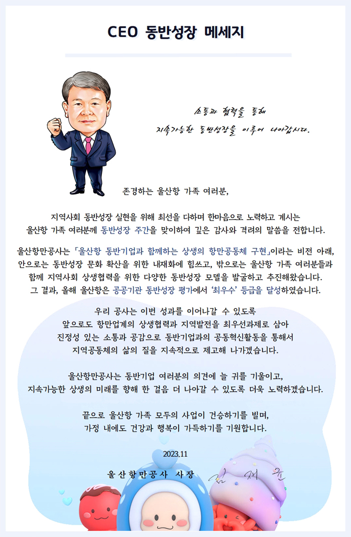 대체텍스트 아래